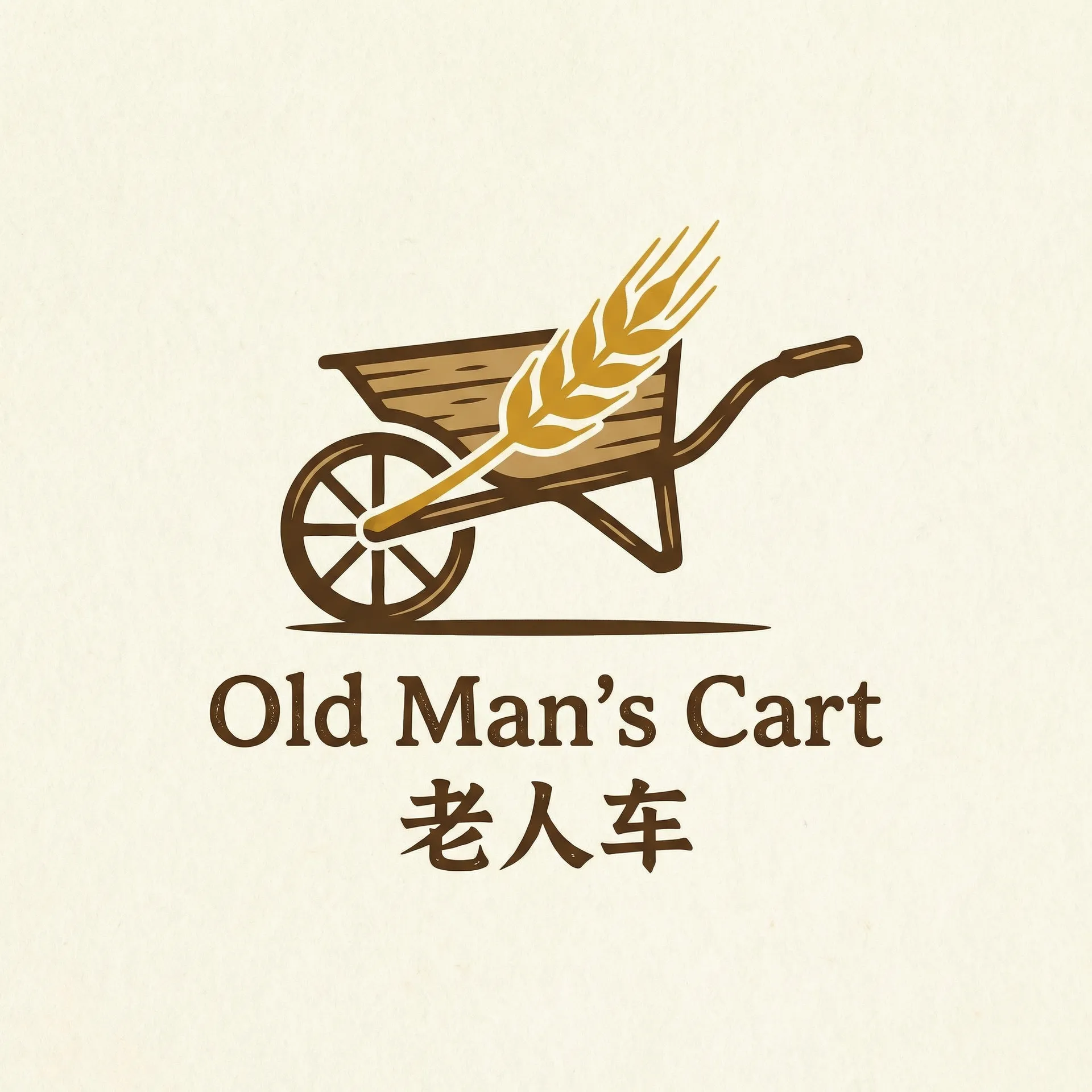 佳山三花 乡村田园网站标志